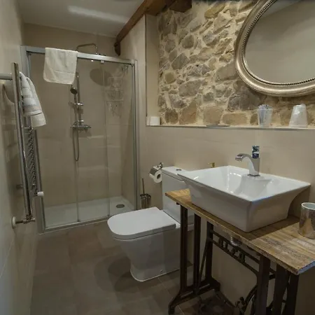 Palacio Horkasitas 펜션 아첸탈레스