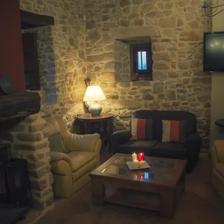 Palacio Horkasitas 펜션 아첸탈레스